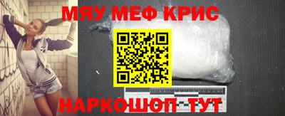 тгк Гудермес
