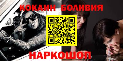 МДМА Гулькевичи