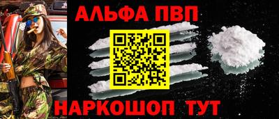 тгк Гудермес