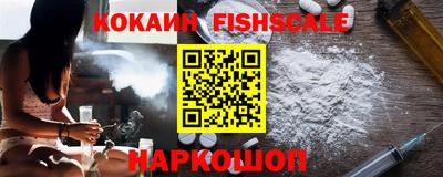 тгк Гудермес