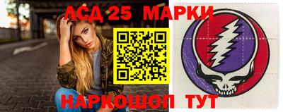 тгк Гудермес
