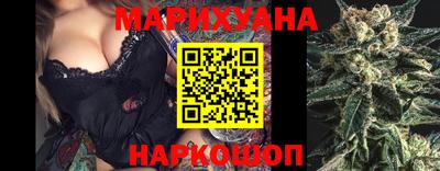 МДМА Гулькевичи
