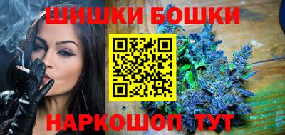 МДМА Гулькевичи