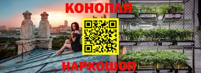 МДМА Гулькевичи