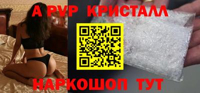 тгк Гудермес