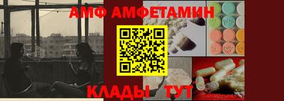 тгк Гудермес
